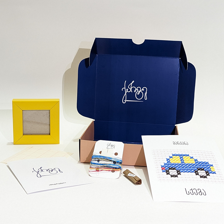 მანქანა - კანვაზე ქარგვა